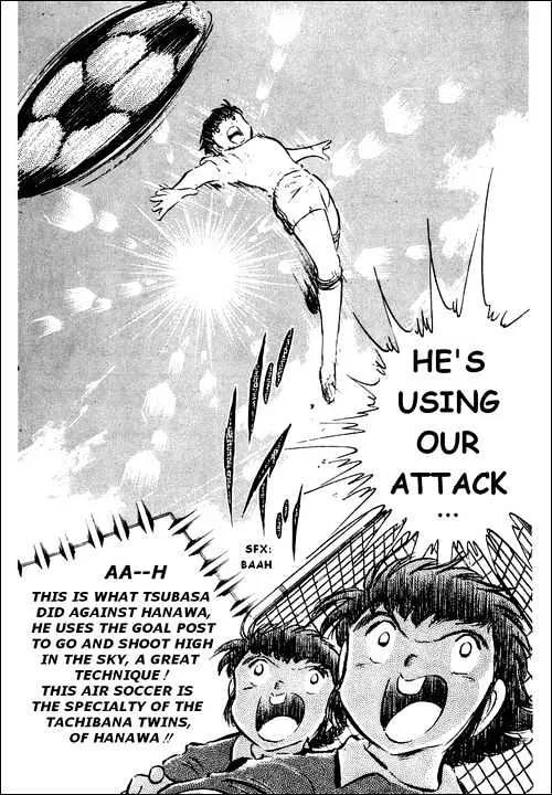 Captain Tsubasa - Page 46