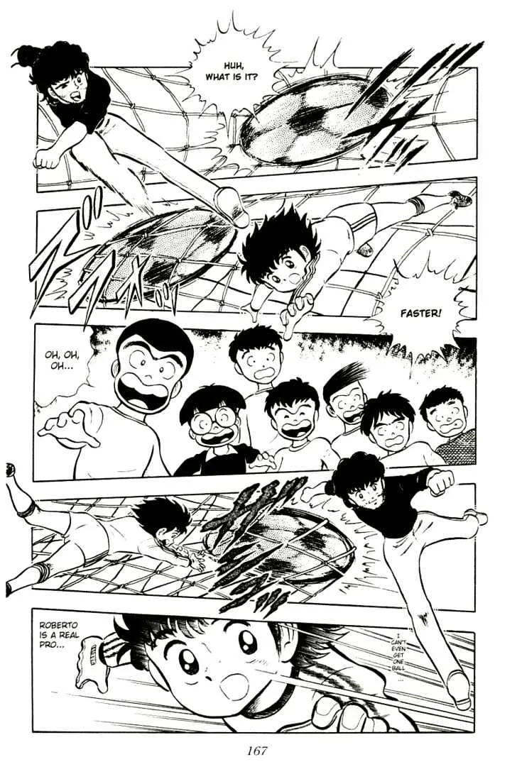 Captain Tsubasa - Page 13