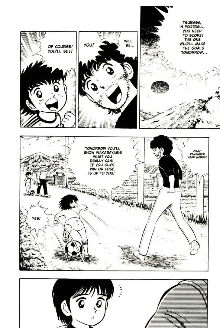 Captain Tsubasa - Page 17