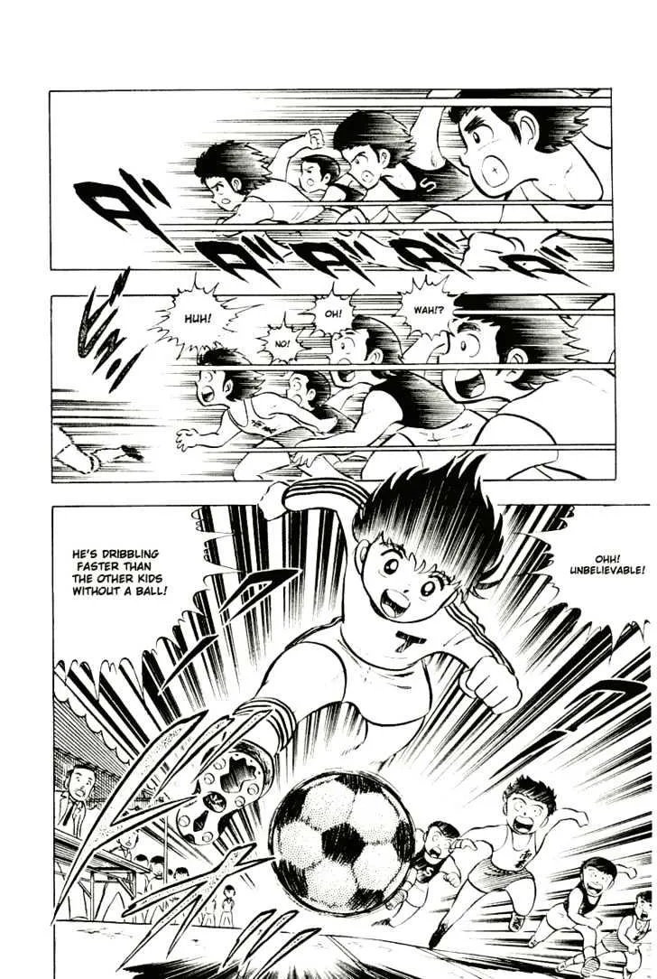 Captain Tsubasa - Page 27