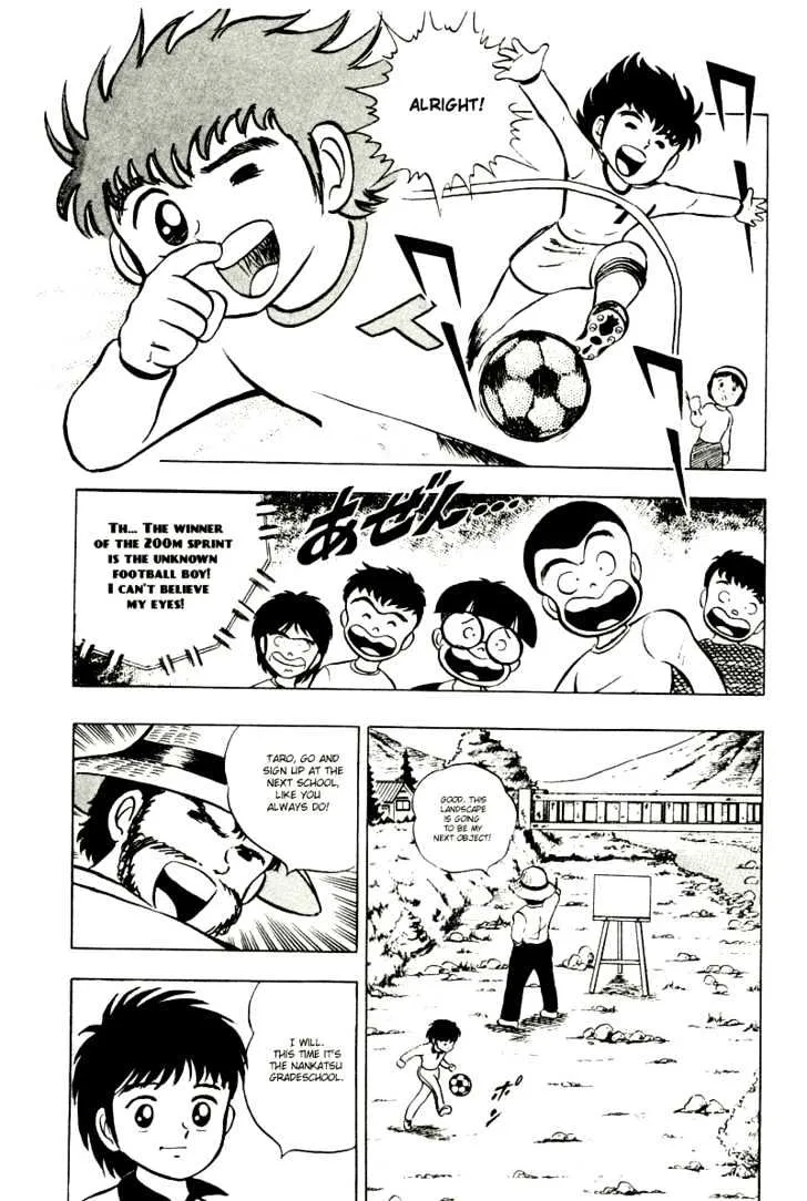 Captain Tsubasa - Page 28