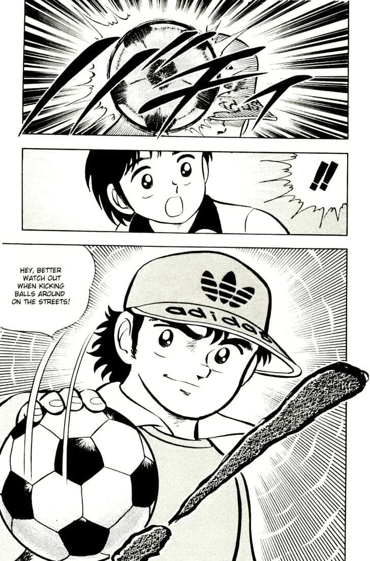 Captain Tsubasa - Page 34