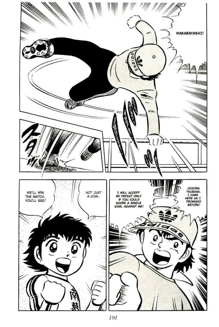 Captain Tsubasa - Page 36