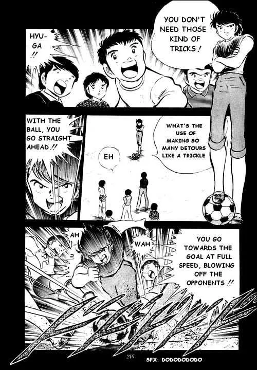 Captain Tsubasa - Page 25