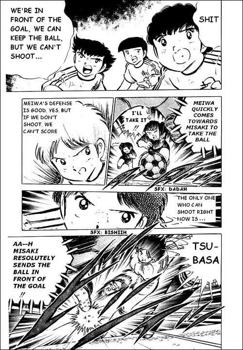 Captain Tsubasa - Page 15