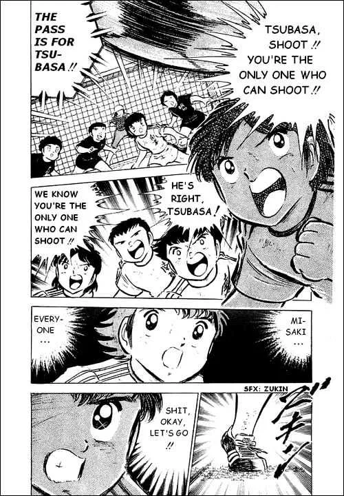 Captain Tsubasa - Page 16