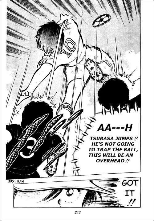 Captain Tsubasa - Page 17