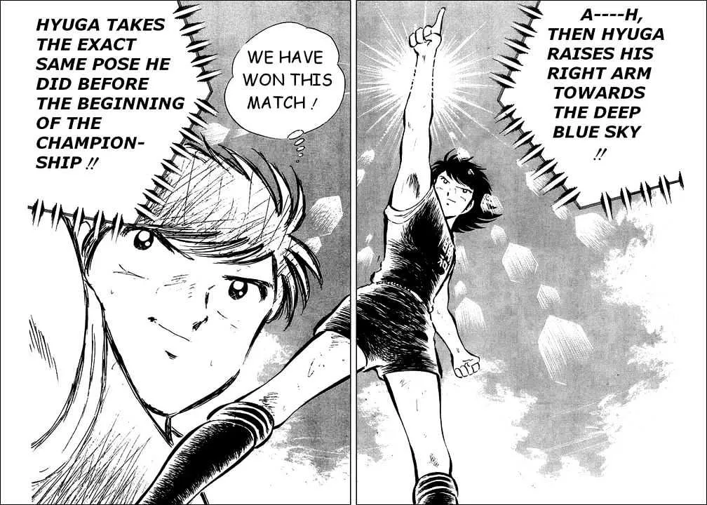 Captain Tsubasa - Page 2