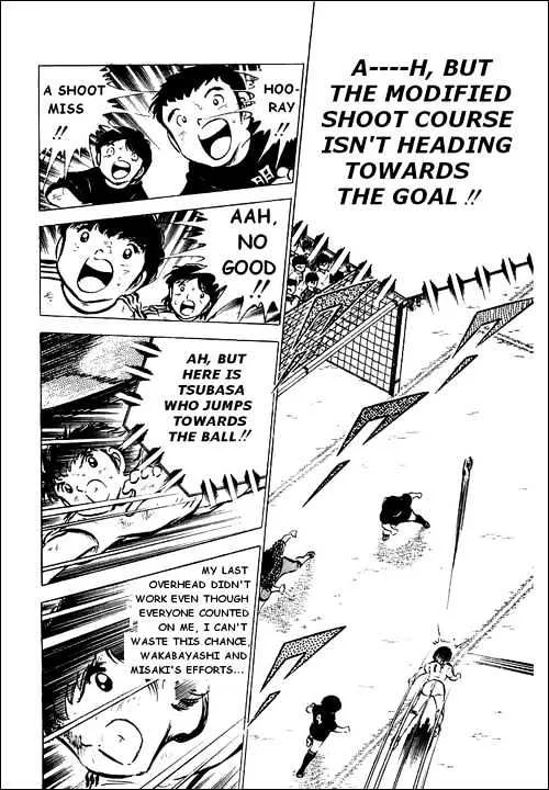 Captain Tsubasa - Page 27