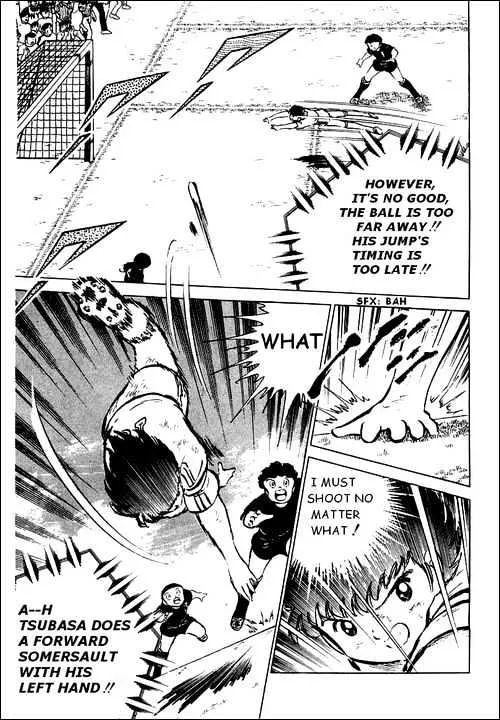 Captain Tsubasa - Page 28