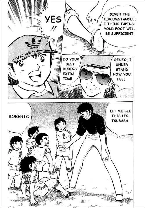 Captain Tsubasa - Page 41