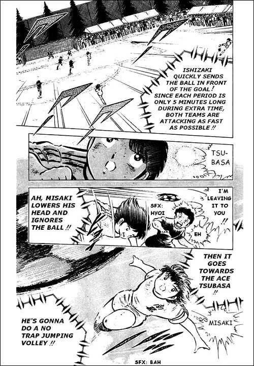 Captain Tsubasa - Page 34