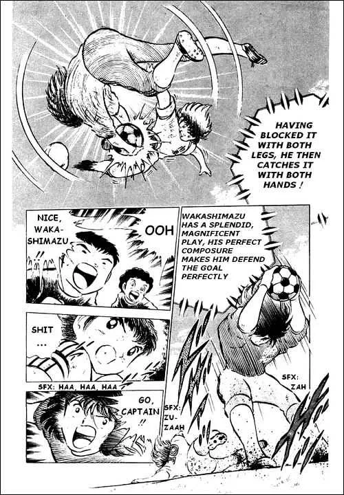 Captain Tsubasa - Page 36