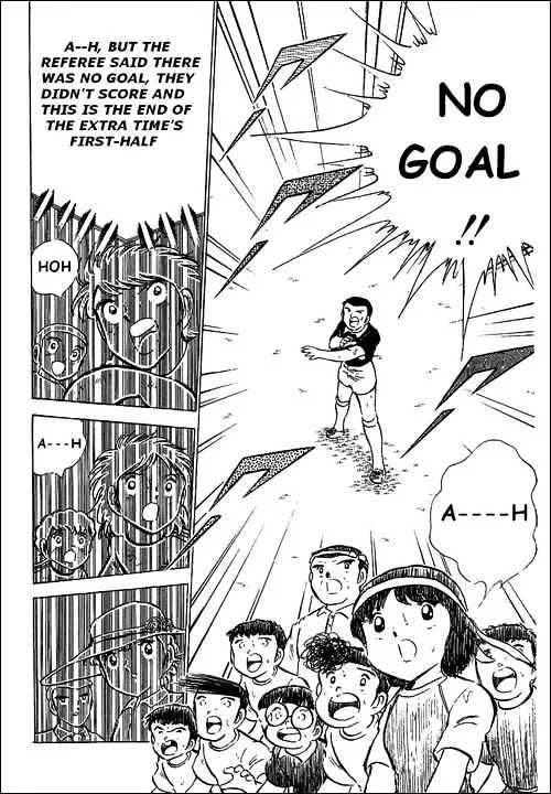 Captain Tsubasa - Page 53