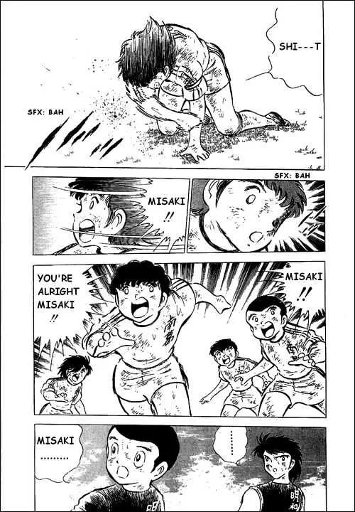 Captain Tsubasa - Page 54