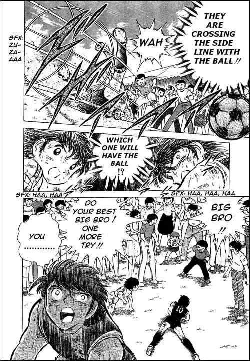 Captain Tsubasa - Page 22