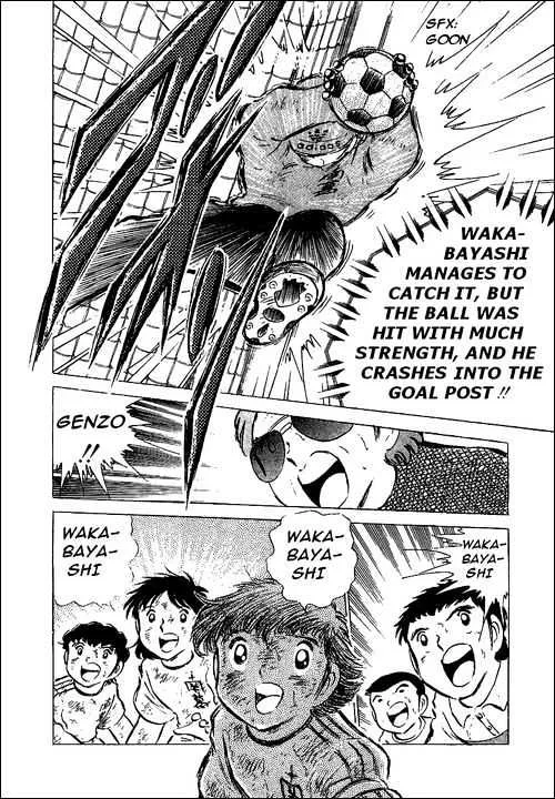 Captain Tsubasa - Page 32