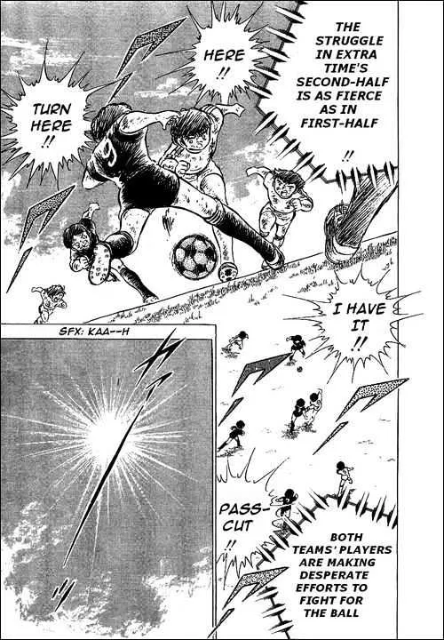 Captain Tsubasa - Page 4