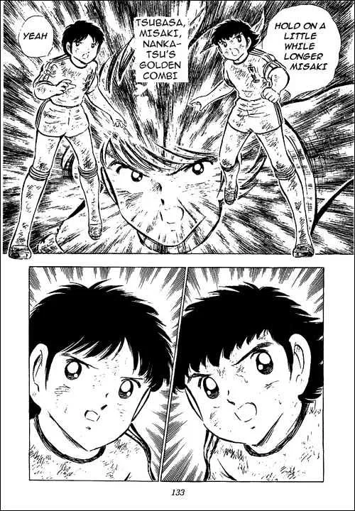 Captain Tsubasa - Page 24