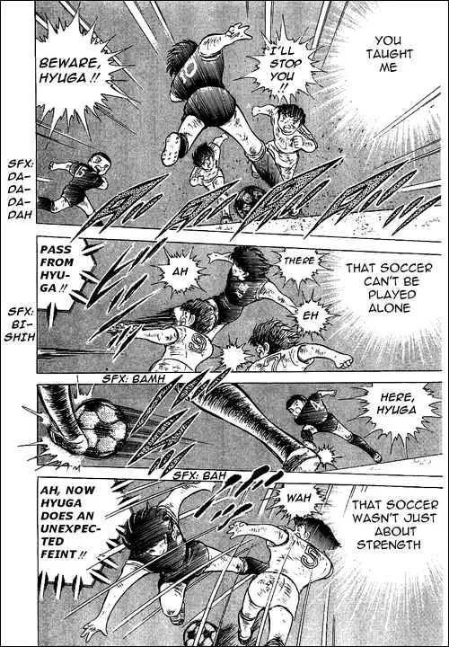 Captain Tsubasa - Page 25