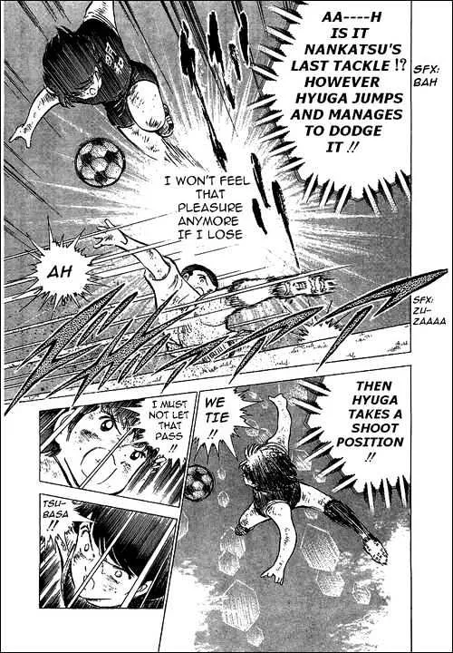 Captain Tsubasa - Page 28