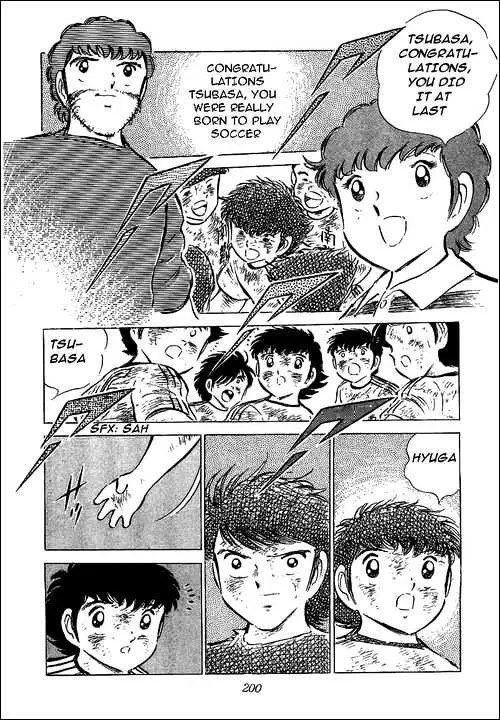 Captain Tsubasa - Page 25