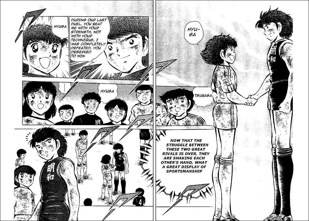 Captain Tsubasa - Page 27