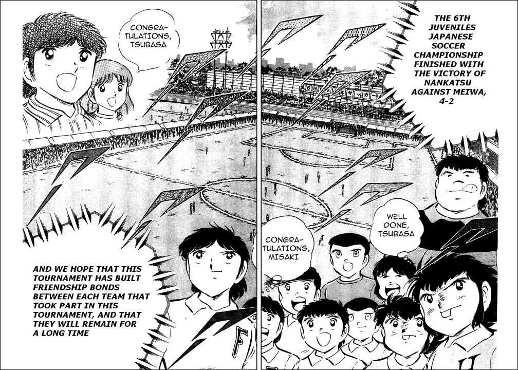 Captain Tsubasa - Page 30