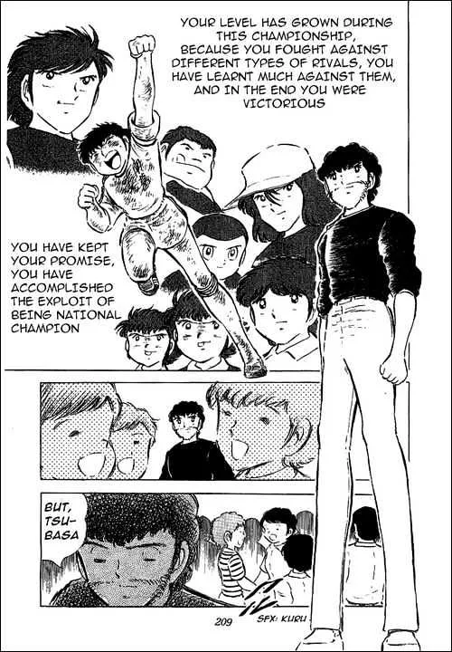 Captain Tsubasa - Page 32