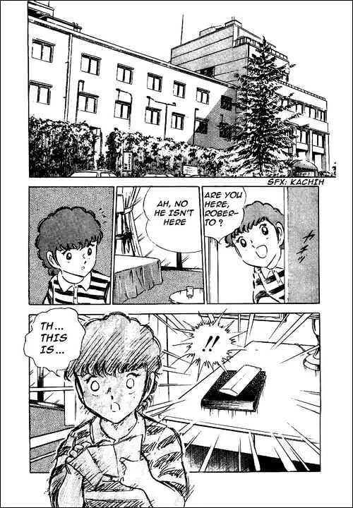 Captain Tsubasa - Page 38