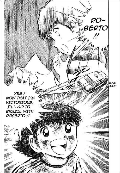 Captain Tsubasa - Page 39