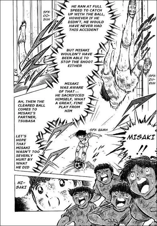 Captain Tsubasa - Page 4