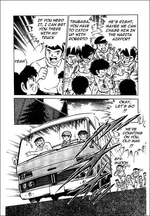 Captain Tsubasa - Page 11