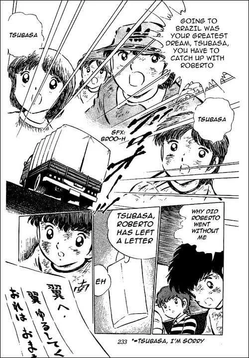 Captain Tsubasa - Page 12