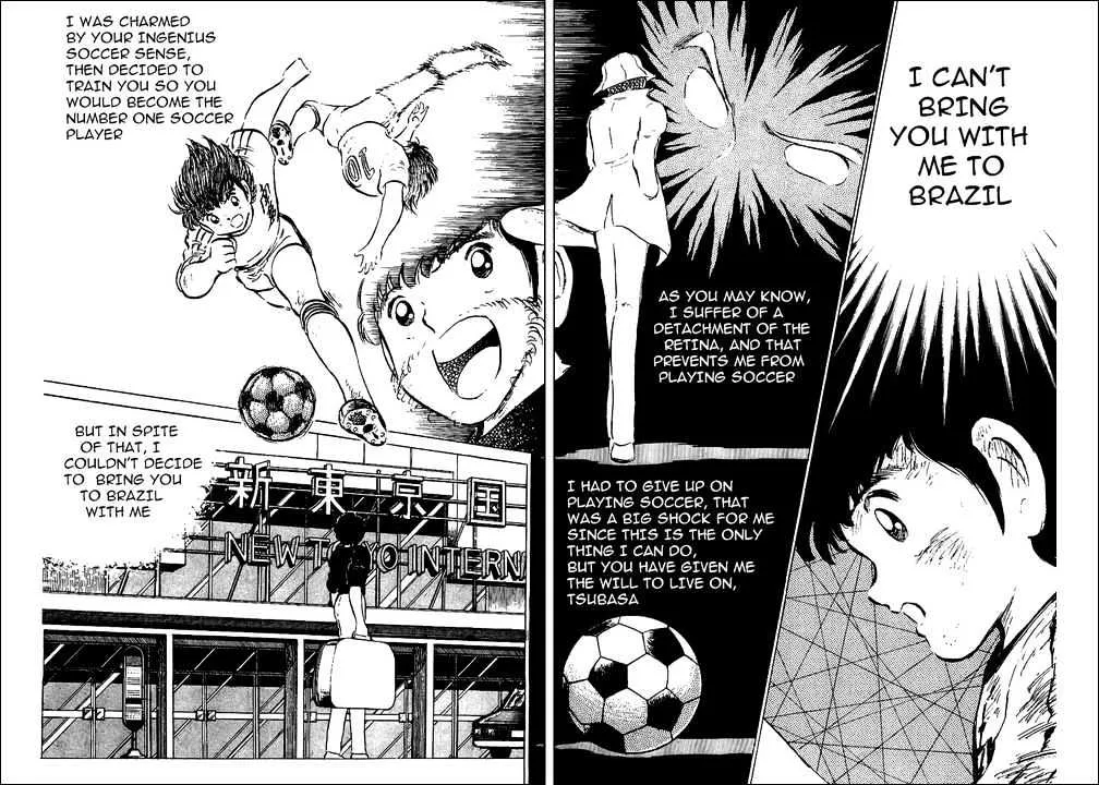 Captain Tsubasa - Page 13