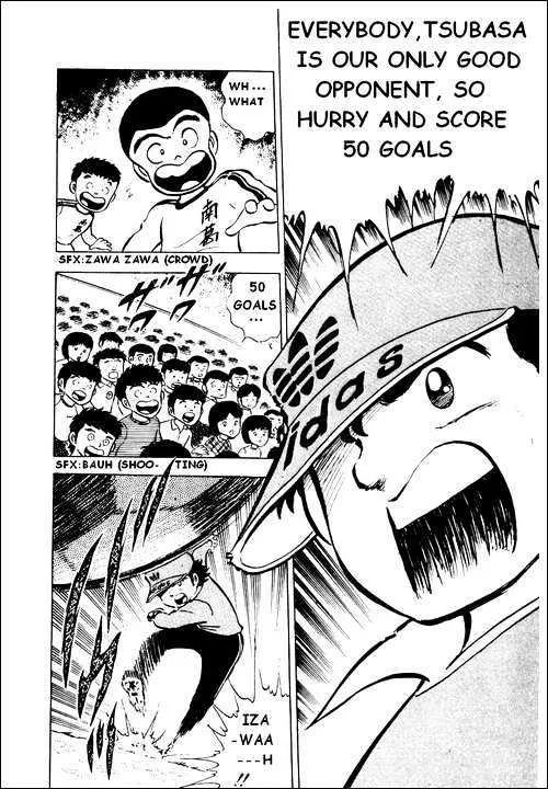 Captain Tsubasa - Page 12