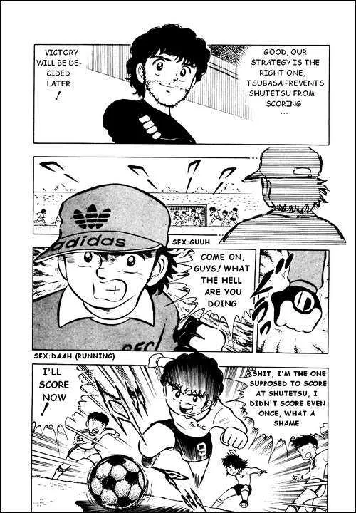 Captain Tsubasa - Page 16