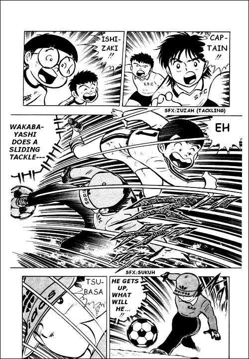 Captain Tsubasa - Page 24