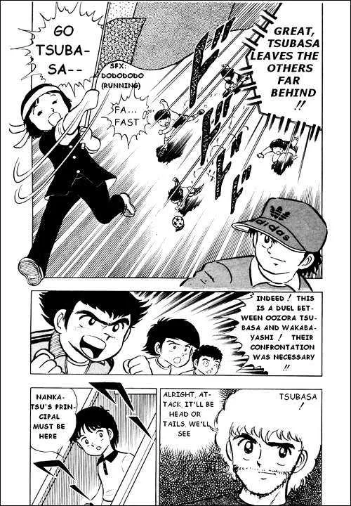 Captain Tsubasa - Page 28