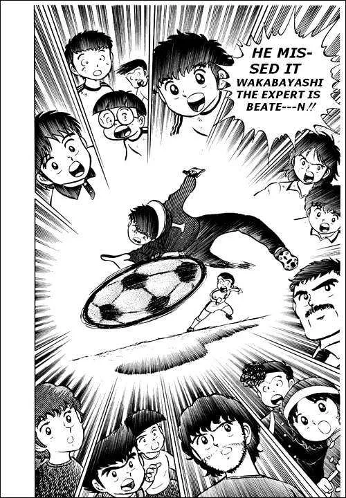 Captain Tsubasa - Page 34