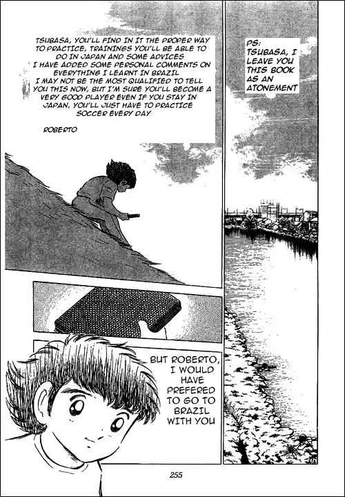 Captain Tsubasa - Page 11