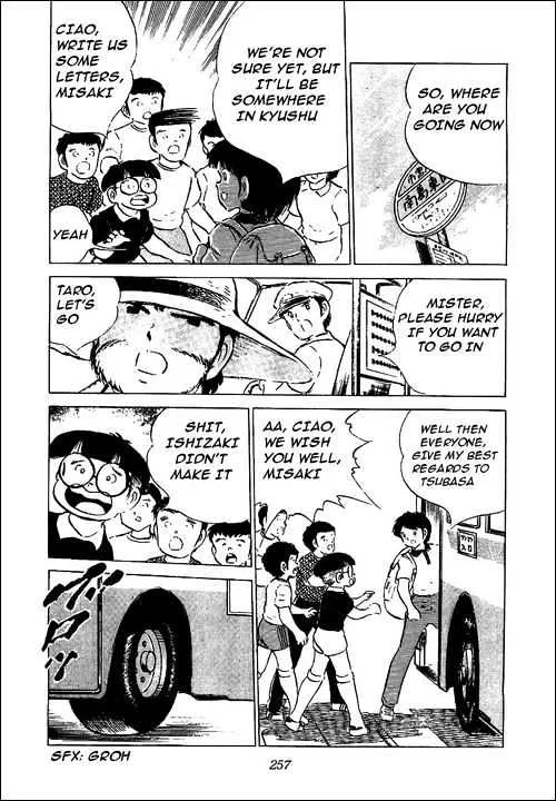 Captain Tsubasa - Page 13