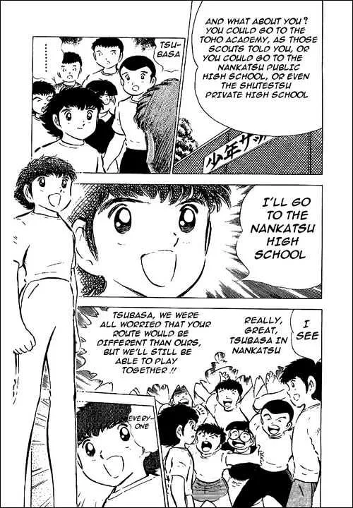 Captain Tsubasa - Page 20