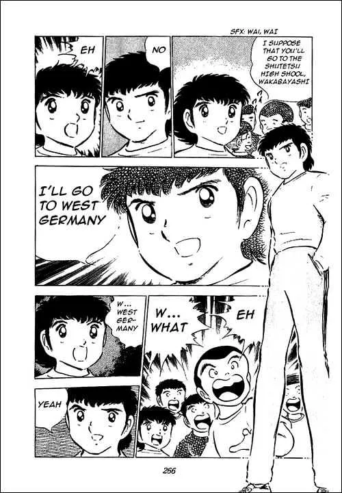 Captain Tsubasa - Page 21