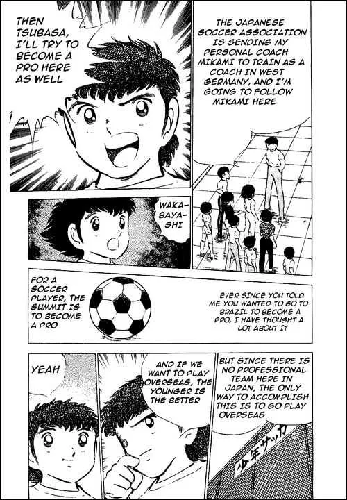 Captain Tsubasa - Page 22