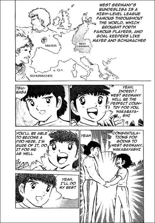 Captain Tsubasa - Page 23