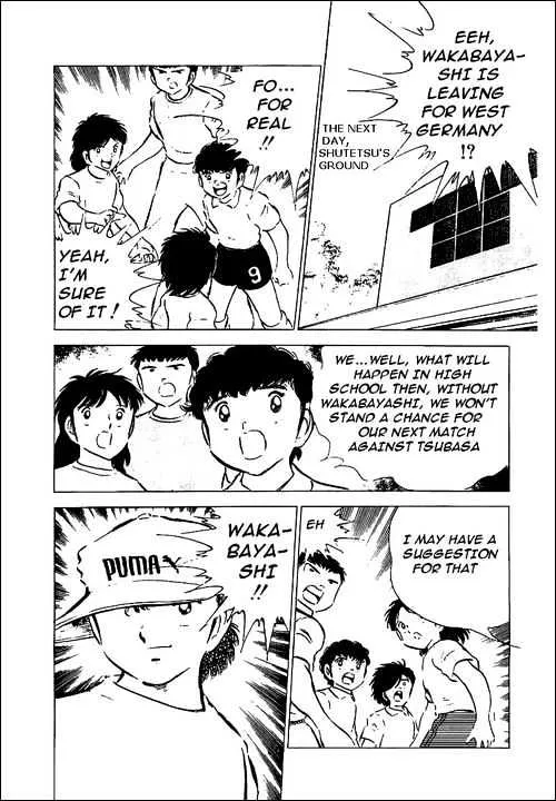 Captain Tsubasa - Page 25