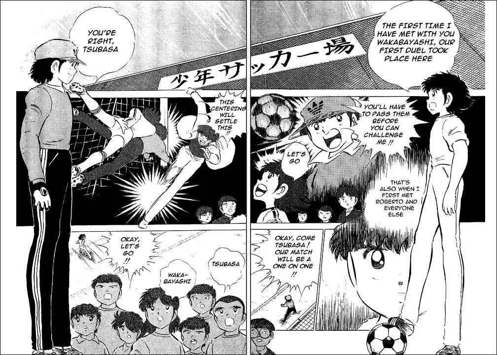 Captain Tsubasa - Page 27