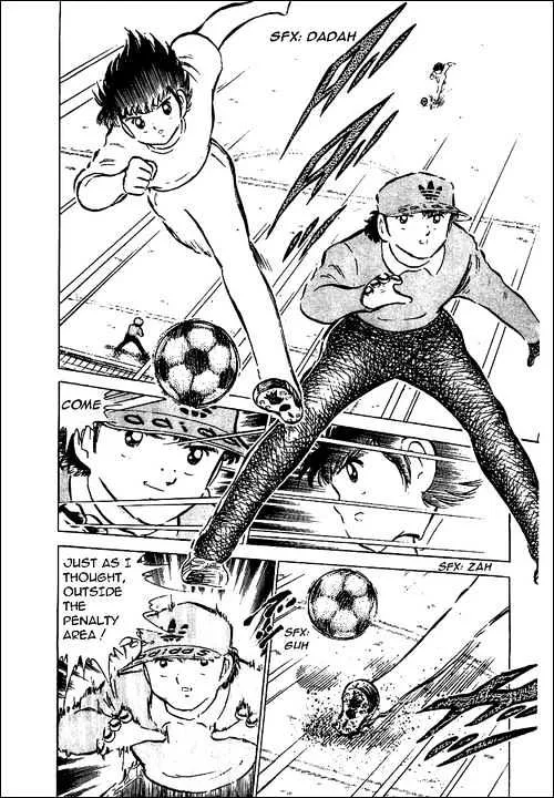 Captain Tsubasa - Page 28