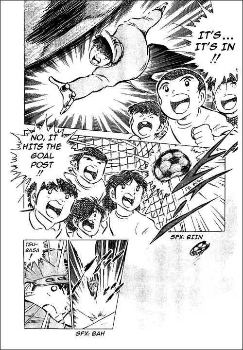 Captain Tsubasa - Page 30